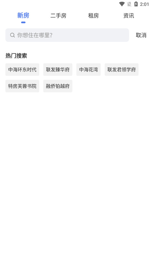 xmhouse���ŷ��ز��������ٷ���v1.5.2��ͼ5