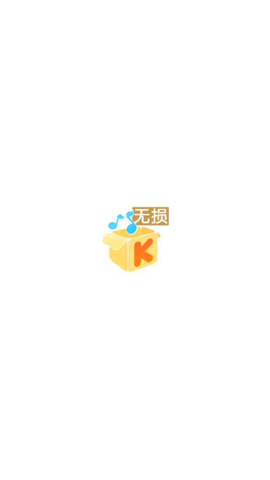 ���Ҹ赥��������v1.0��ͼ3
