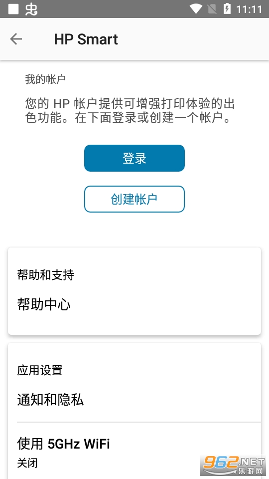 HP Smart(�����ƶ���ӡ��׿��)��ͼ0