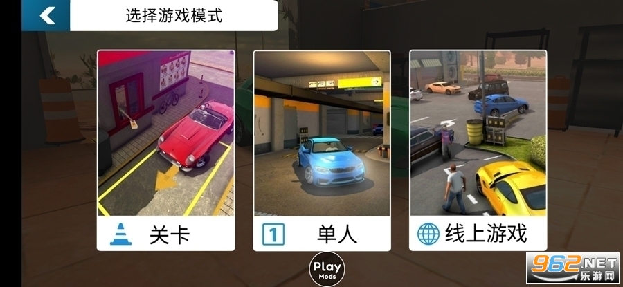 �ֶ���ͣ�������޽���ƽ�����İ��ͼ4