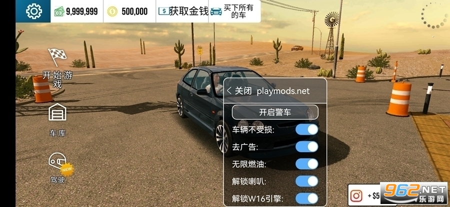 �ֶ���ͣ�������޽���ƽ�����İ��ͼ0