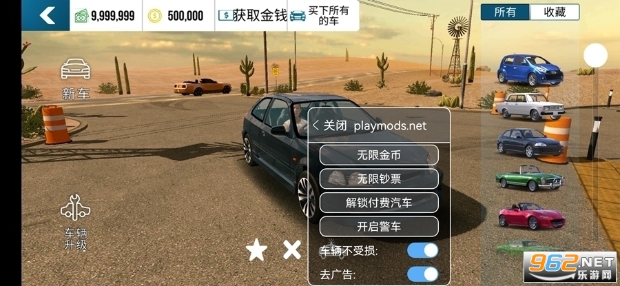 �ֶ���ͣ�������޽���ƽ�����İ��ͼ2