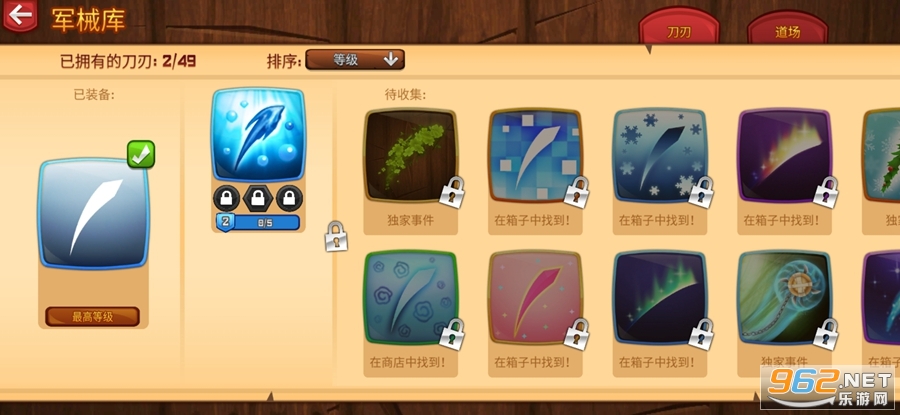 ˮ�����߹ٷ����ͼ1