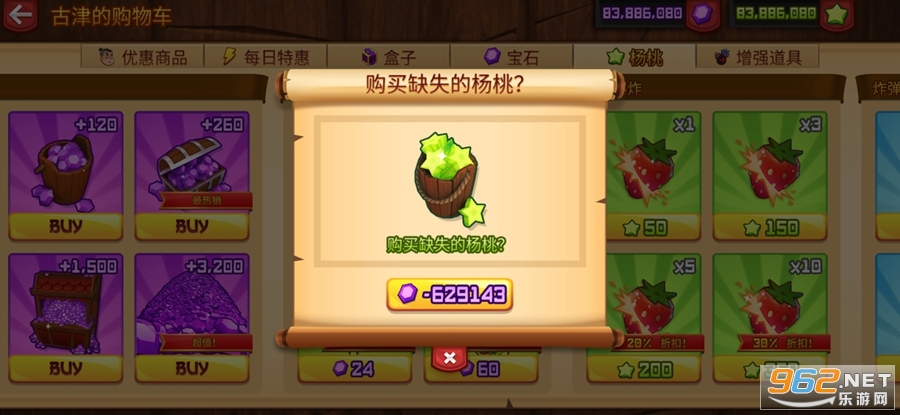ˮ�����߹ٷ����ͼ0