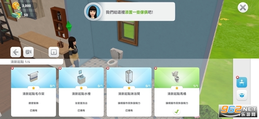 ģ�������ƶ����ͼ1