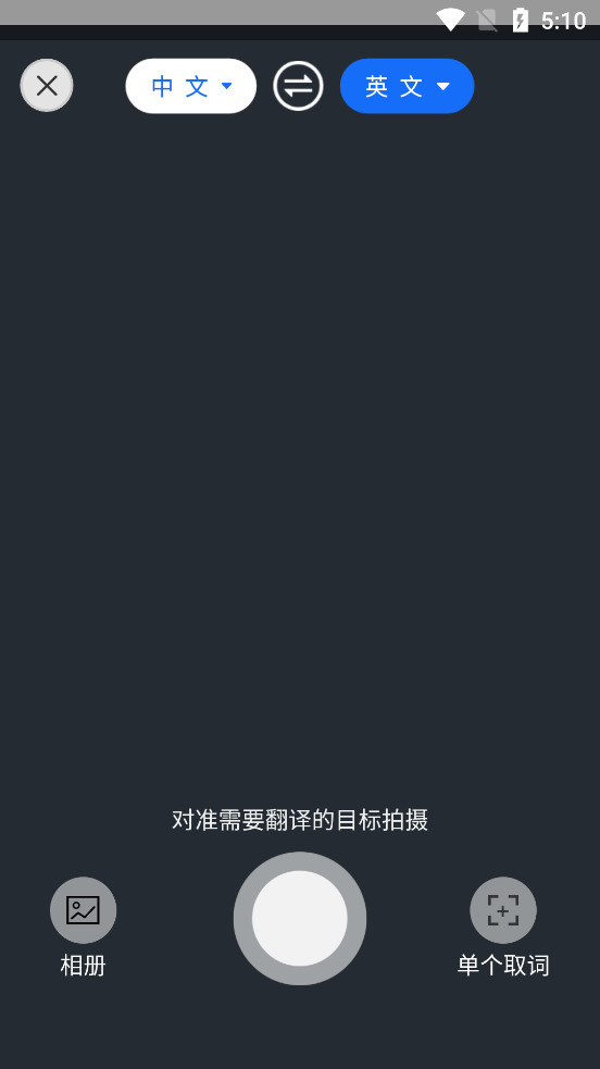���ַ���app��ͼ1