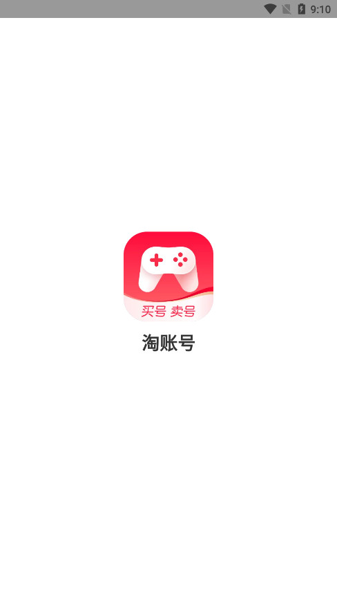 ���˺�app��ͼ0