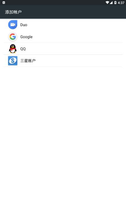 �����ʻ�apk��׿��v13.2.00.6��ͼ2