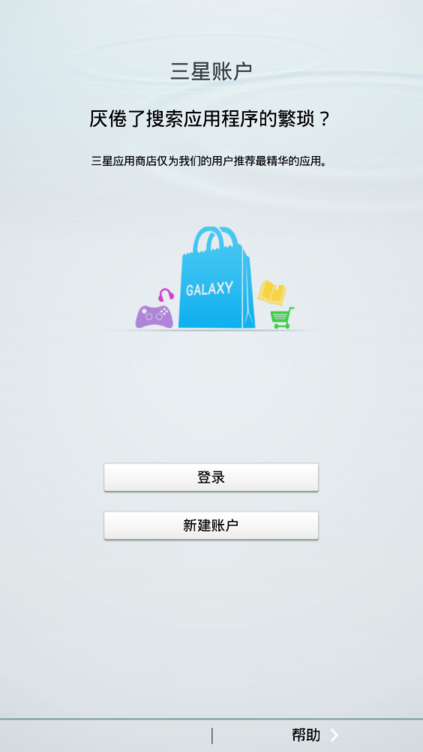 �����ʻ�apk��׿��v13.2.00.6��ͼ0