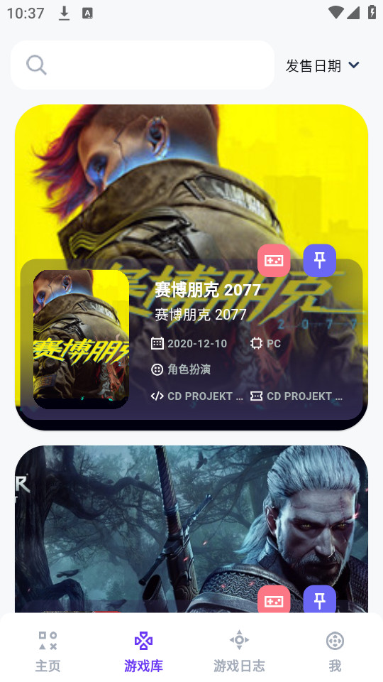 ��������appv1.1.5��ͼ2
