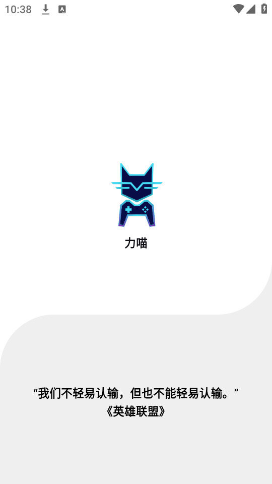 ��������appv1.1.5��ͼ0