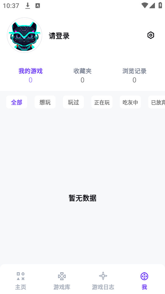 ��������appv1.1.5��ͼ4