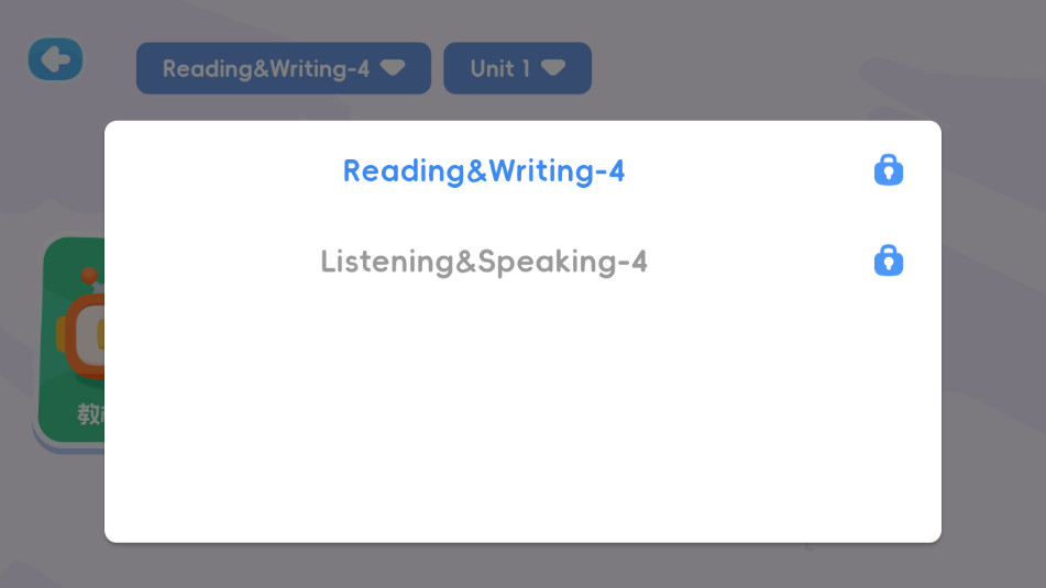 �������app�ٷ���v2.6.0��ͼ3