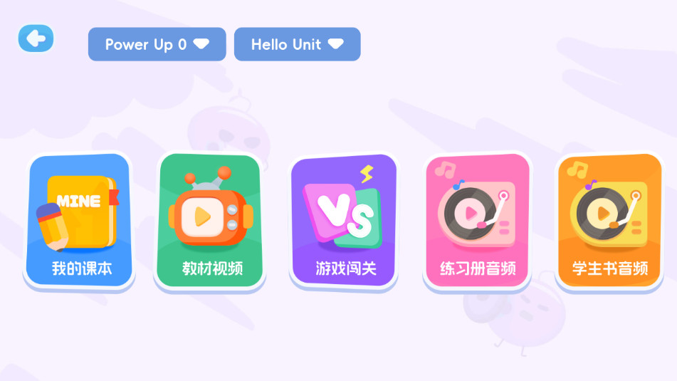 �������app�ٷ���v2.6.0��ͼ8