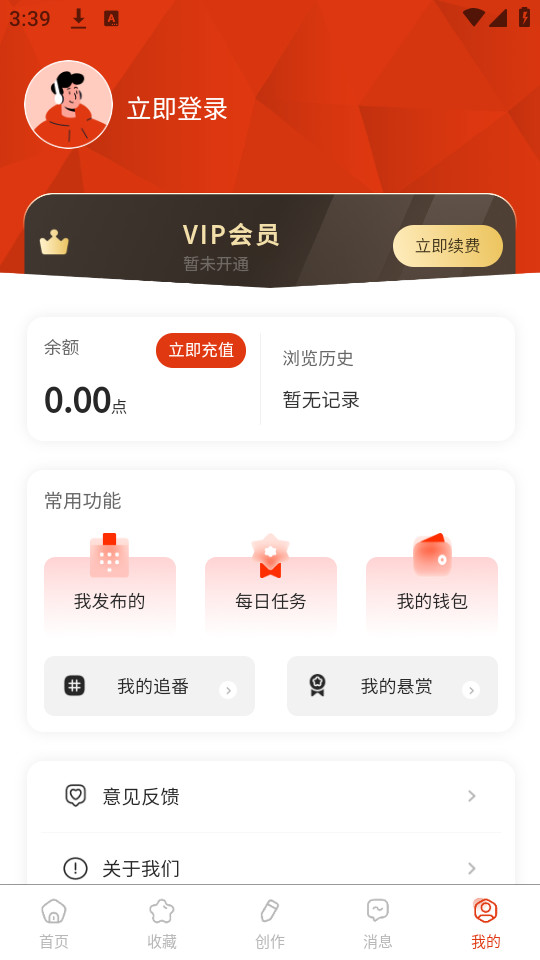 �����ٸ�v1.0.2��ͼ3