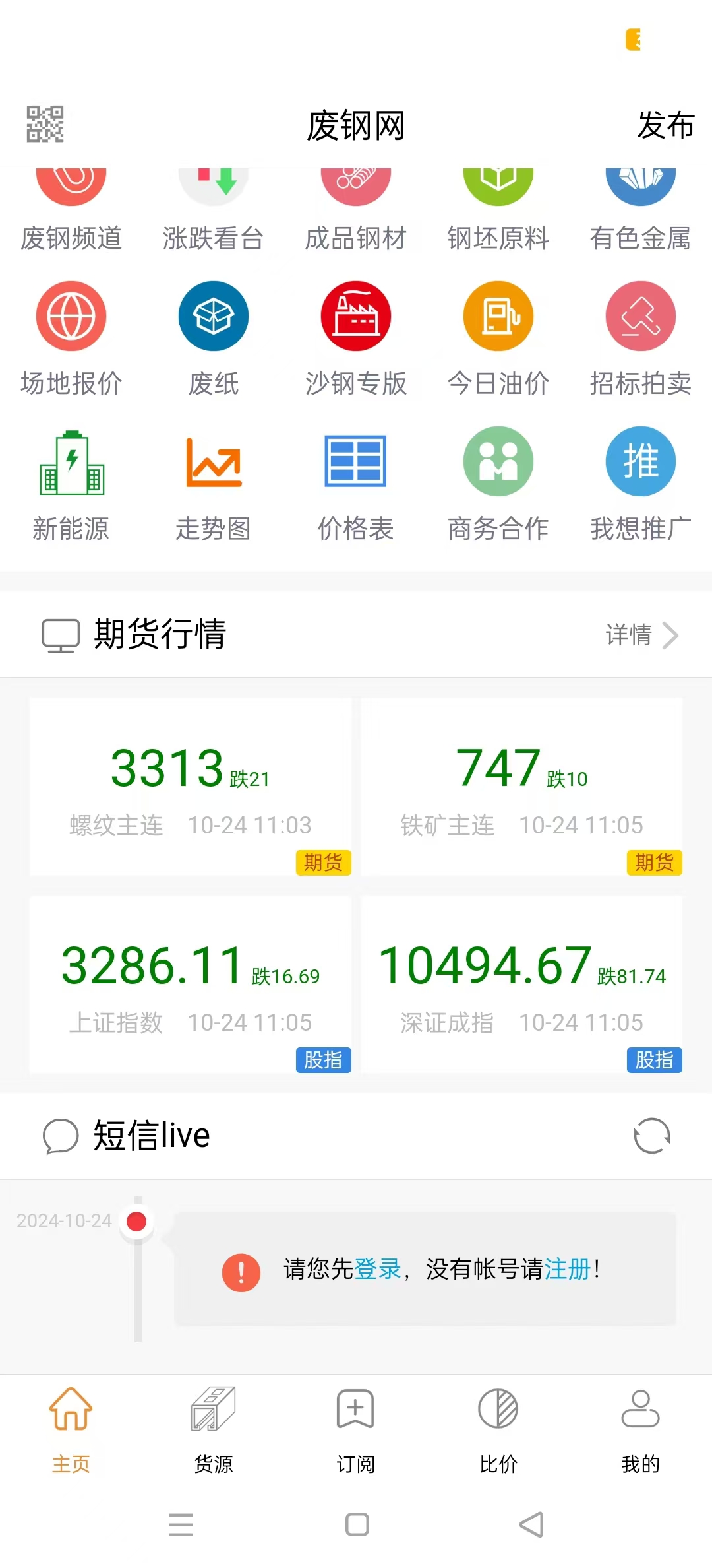 �ϸ����ٷ���v3.1.6��ͼ1