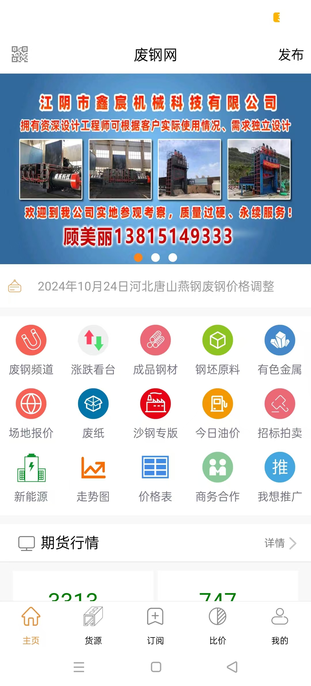 �ϸ����ٷ���v3.1.6��ͼ7