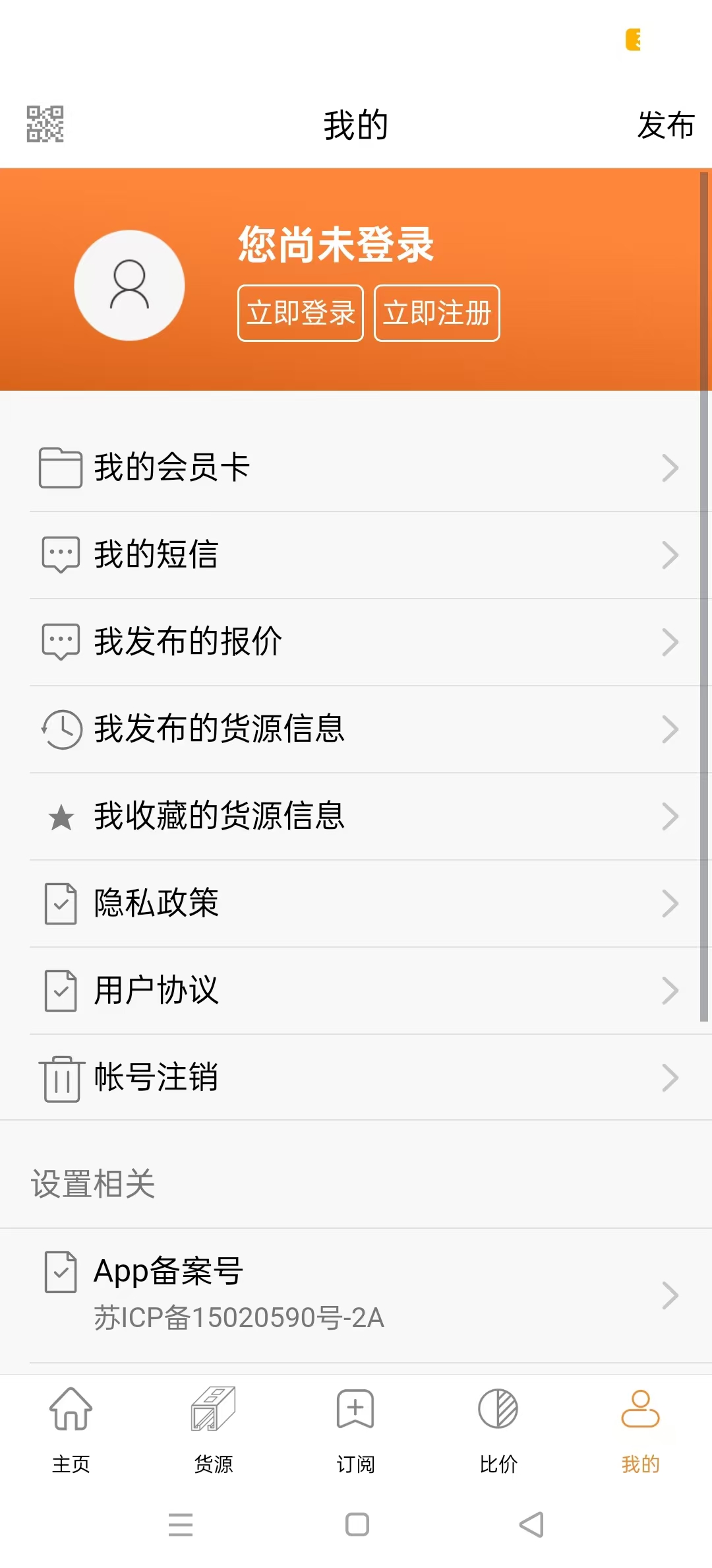 �ϸ����ٷ���v3.1.6��ͼ8