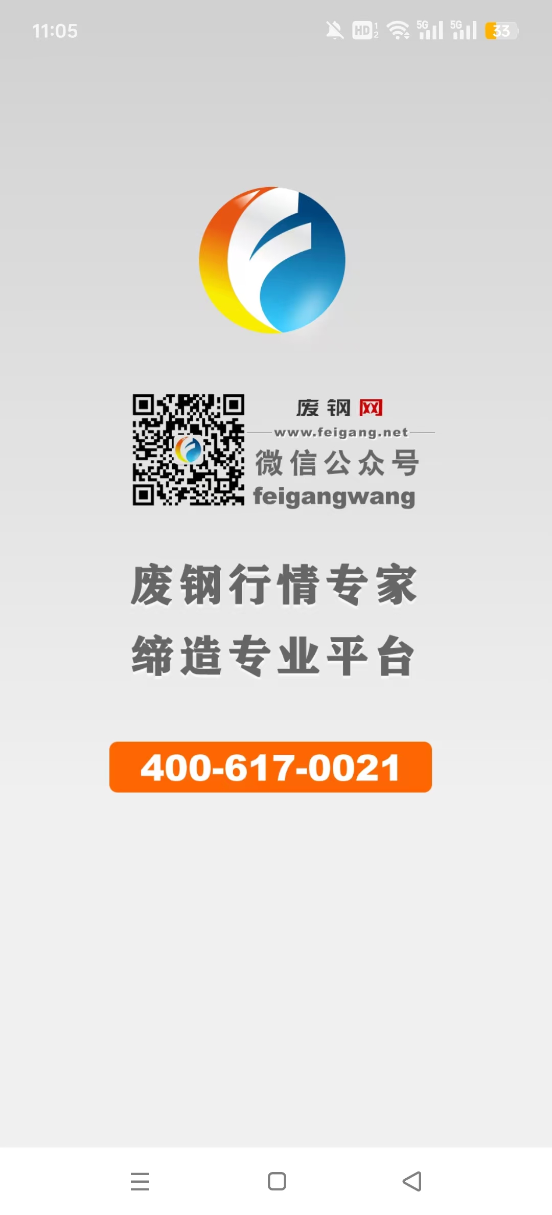 �ϸ����ٷ���v3.1.6��ͼ6