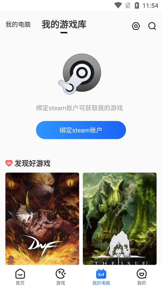 �����Ƶ����ֻ����ͼ4