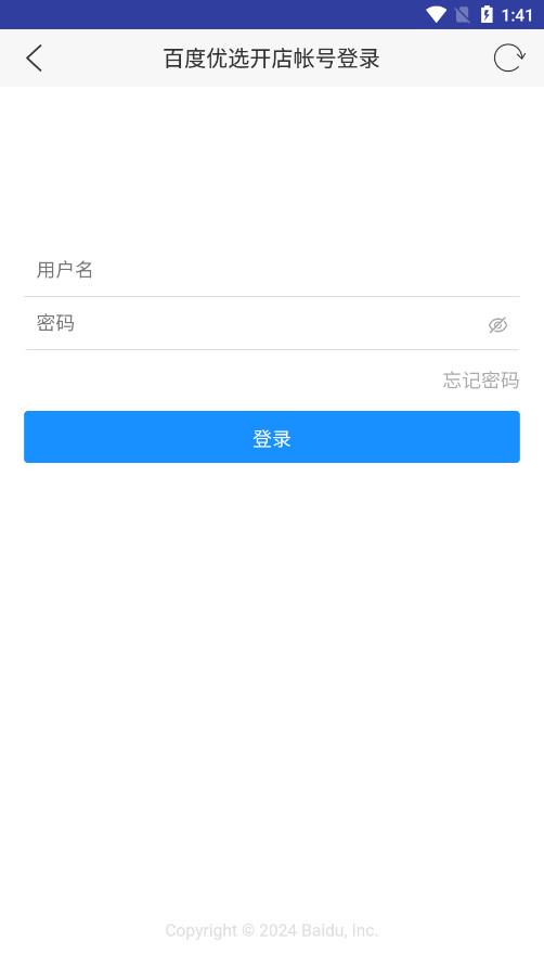 �ٶ���ѡ�̼Ұ�v3.17.0��ͼ1