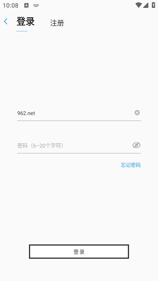 soundpeats��̿����appv1.3.3��ͼ3