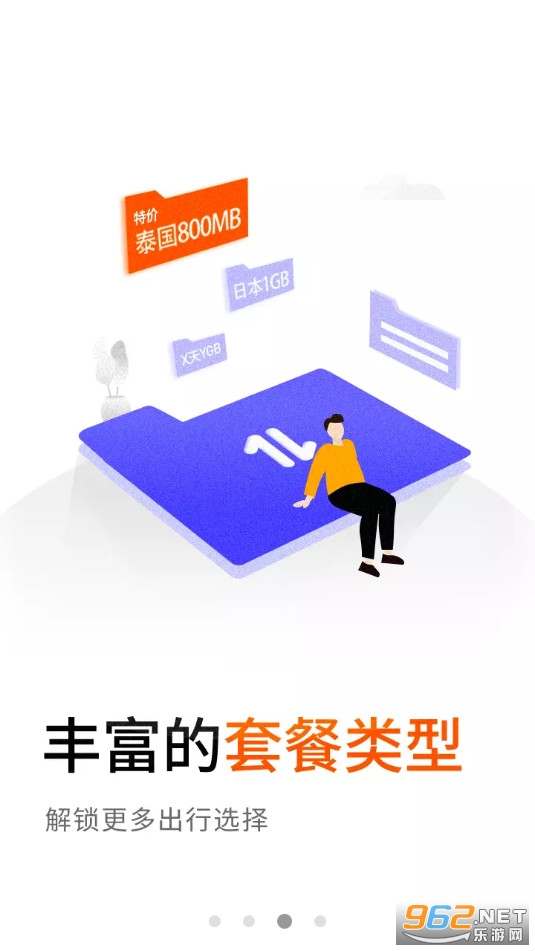 �ڵ����ӹٷ���v6.7.0��ͼ4