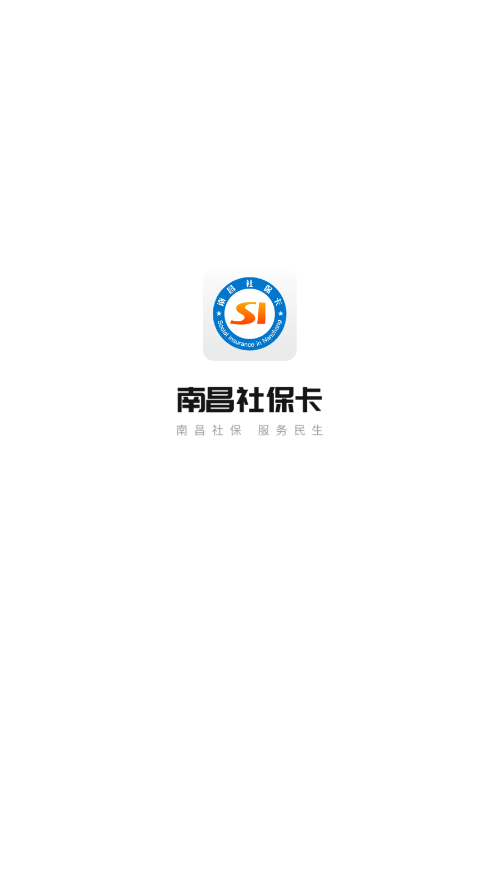 �ϲ��籣��app�ٷ���׿���°��ͼ4