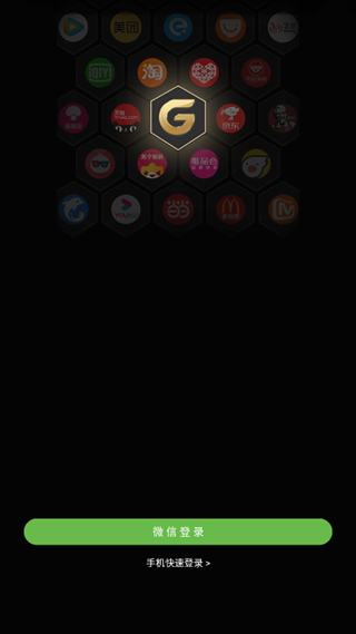��������appv4.7.6 ���°��ͼ0