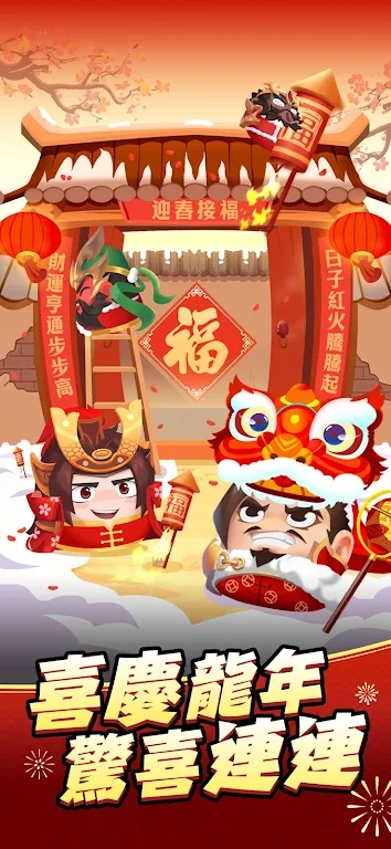 �����������ò˵��ƽ���ͼ1