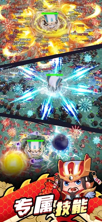 �����������ò˵��ƽ���ͼ4