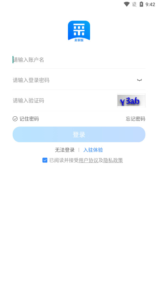 �ٶȰ��ɹ����Ұ�appv2.32.0��ͼ0