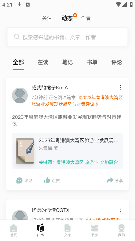 ������Ժ��ͼ3