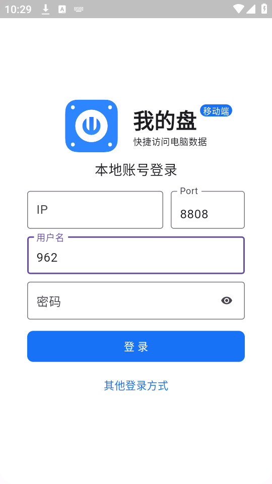 �ҵ����ֻ���v0.7.0��ͼ0