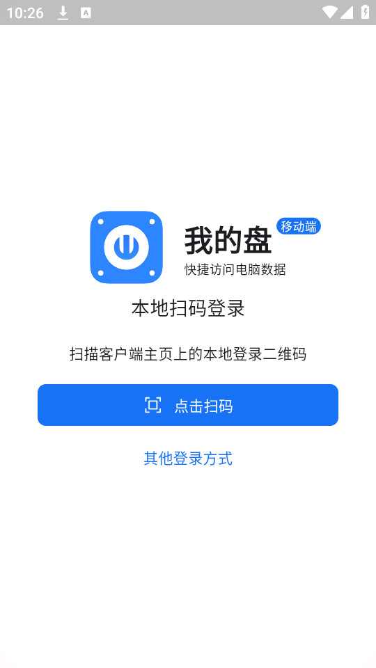�ҵ����ֻ���v0.7.0��ͼ3