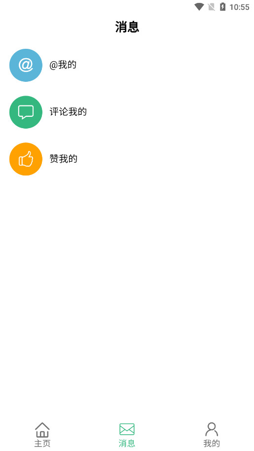 ȫ��Ƶ��app��ͼ2