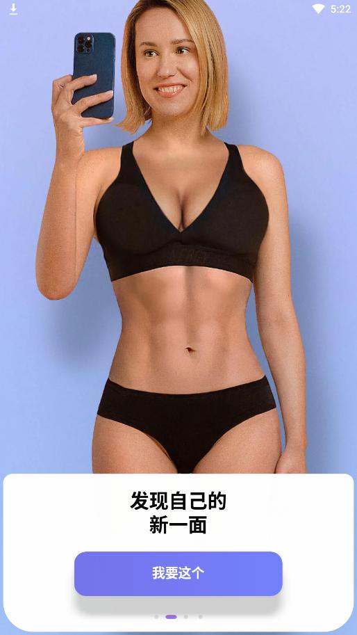 nufa软件截图3