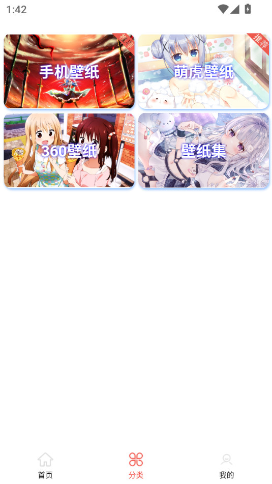 ��ֽ��v1.2.10��ͼ7