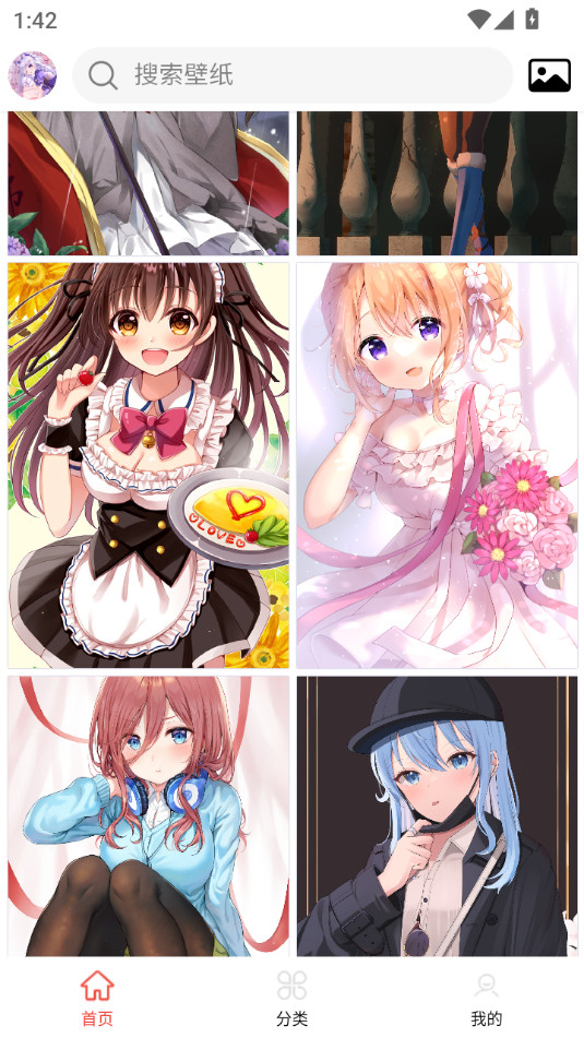 ��ֽ��v1.2.10��ͼ4