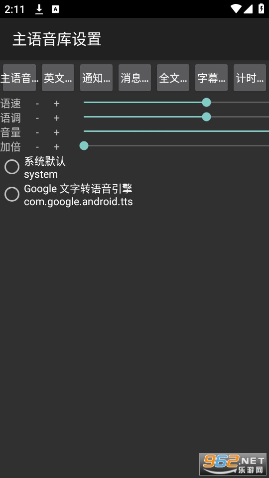 �������ϰ�����v5.2.0��ͼ2