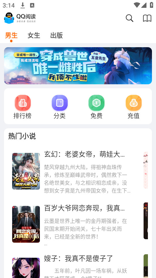 Appara�����v1.3.9��ͼ3