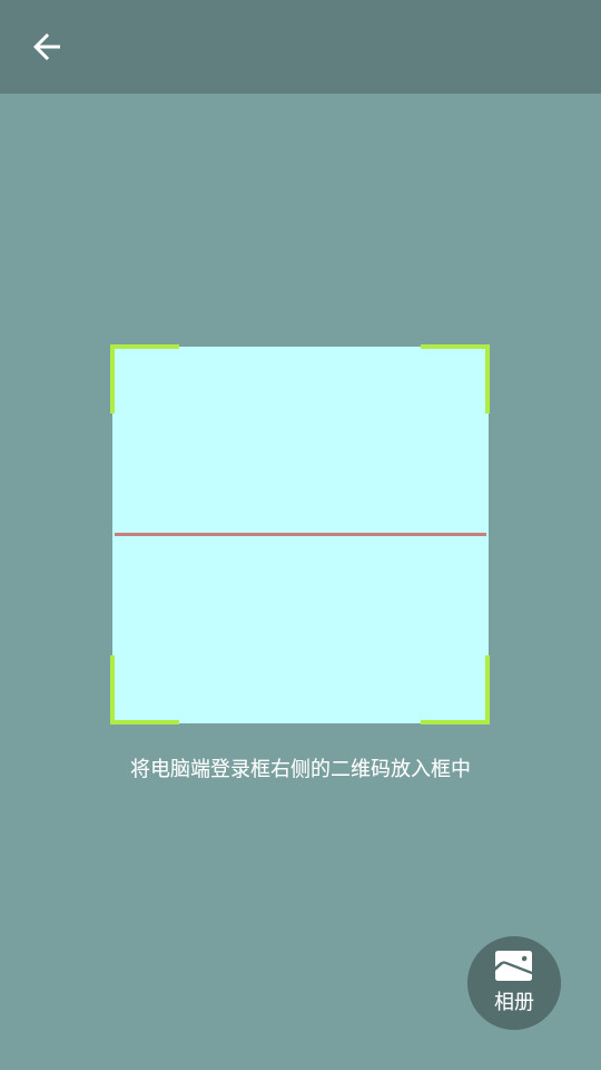 ��������appv2.1.13 ���°��ͼ4