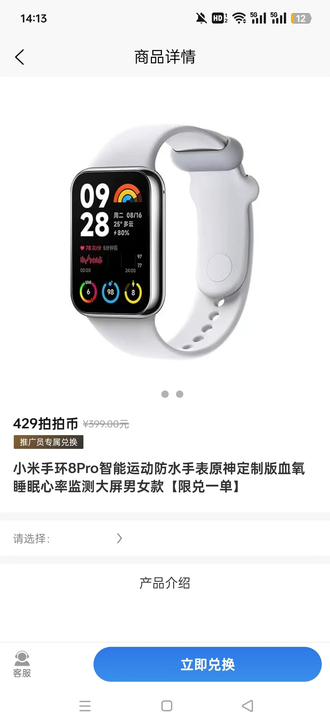 ��������Υ������v1.0.22��ͼ7