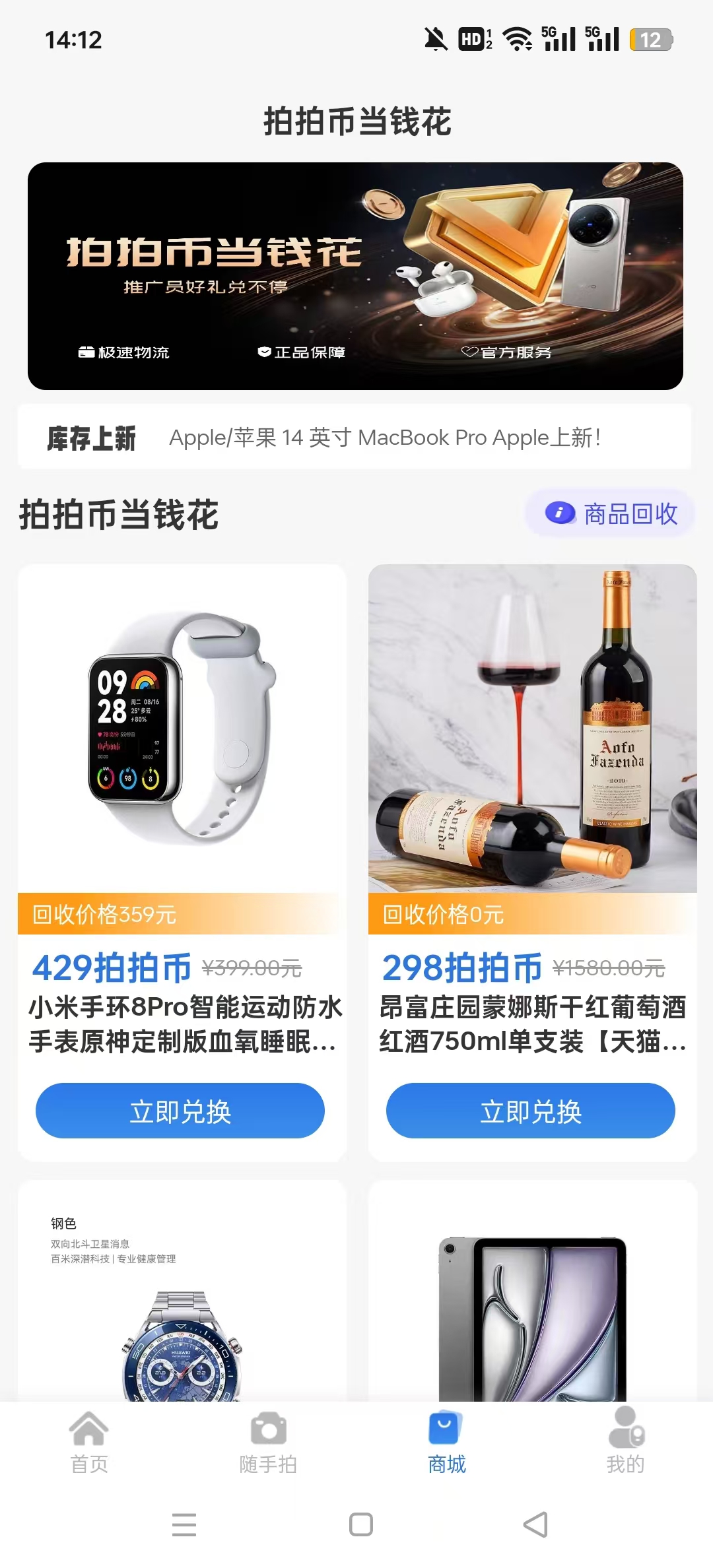 ��������Υ������v1.0.22��ͼ1