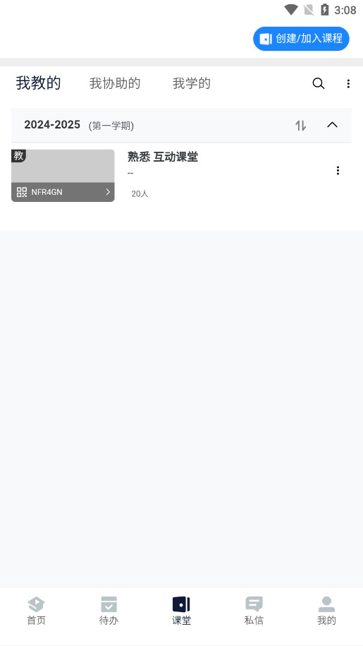 �������ֻ�appv1.0��ͼ2