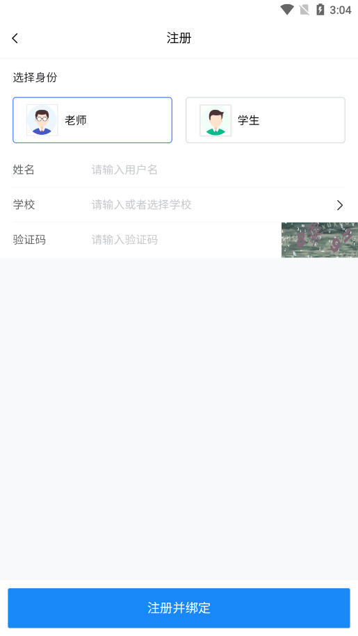 �������ֻ�appv1.0��ͼ0