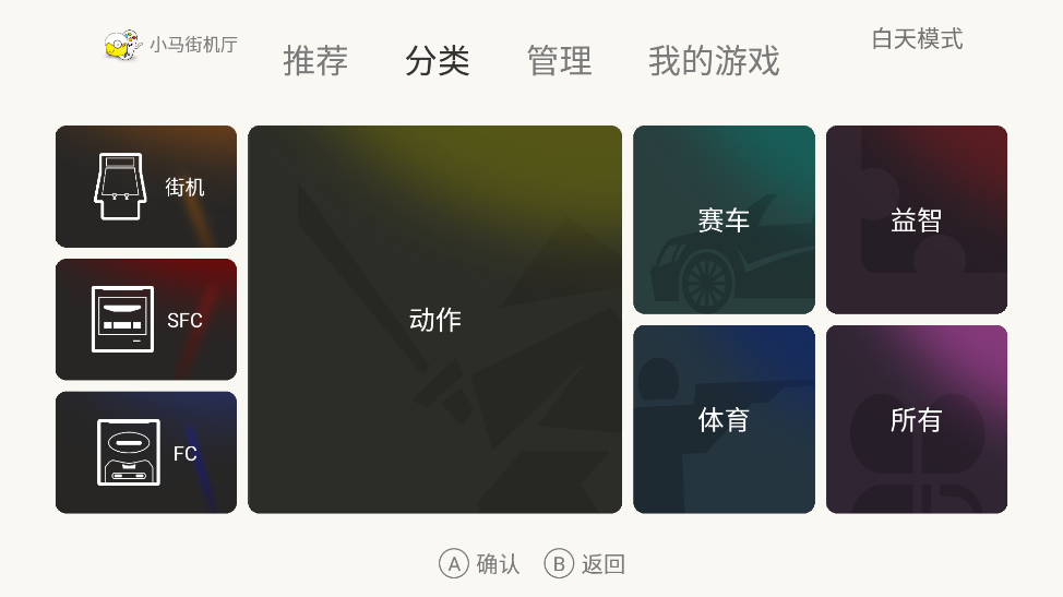 С���ֻ������ذ�v1.3.0 ���°��ͼ0
