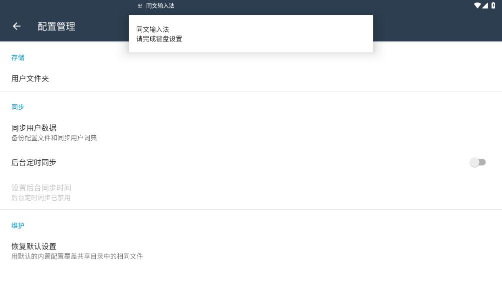 ͬ�����뷨���ϰ����ͼ5