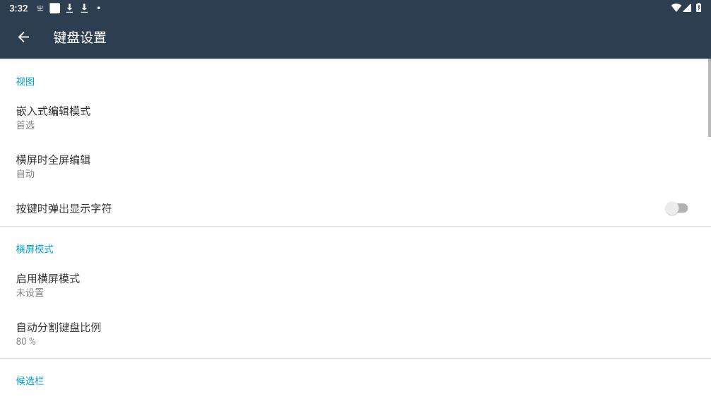 ͬ�����뷨���ϰ����ͼ4