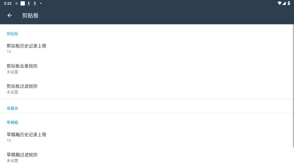 ͬ�����뷨���ϰ����ͼ2